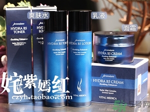 ahc面霜怎么樣？ahc面霜好用嗎？