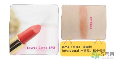 revlon露華濃口紅怎么樣？露華濃口紅試色色號(hào)推薦
