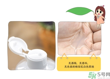 alovivi薏仁水怎么樣？皇后薏仁水好用嗎？