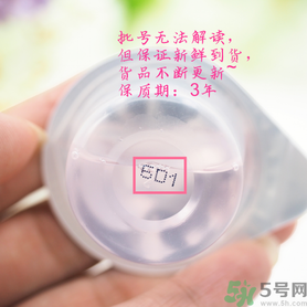 okina漱口水怎么用？okina漱口水好用嗎？