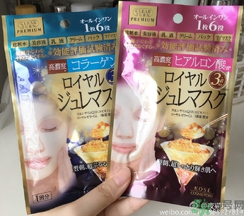 kose黃金果凍面膜怎么樣？高絲黃金果凍面膜使用方法