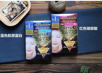 高絲黃金果凍面膜多少錢(qián)？kose果凍面膜一盒多少片？