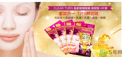 高絲黃金果凍面膜多少錢(qián)？kose果凍面膜一盒多少片？