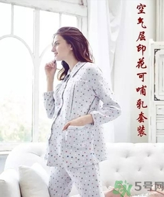 十月份坐月子穿什么？10月份坐月子穿衣注意事項(xiàng)