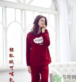 十月份坐月子穿什么？10月份坐月子穿衣注意事項(xiàng)