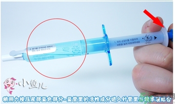 oozoo針劑面膜多少錢？oozoo針劑面膜真假辨別