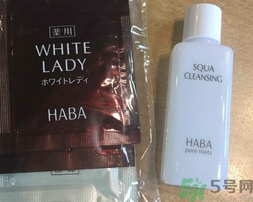 haba g露多少錢(qián)?haba g露日本專(zhuān)柜價(jià)格