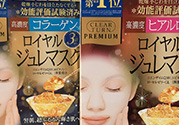 kose黃金果凍面膜怎么樣？高絲黃金果凍面膜使用方法