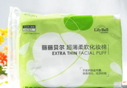lilybell麗麗貝爾化妝棉好用嗎？麗麗貝爾化妝棉怎么樣？