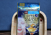 高絲黃金果凍面膜多少錢？kose果凍面膜一盒多少片？