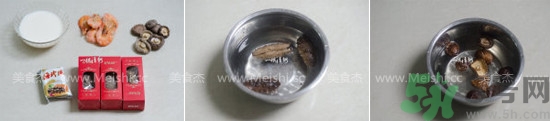 海參可以和牛奶一起吃嗎？吃完海參可以喝牛奶嗎？