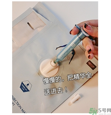 oozoo水光針劑面膜怎么樣？oozoo宇宙水光針劑面膜怎么用？