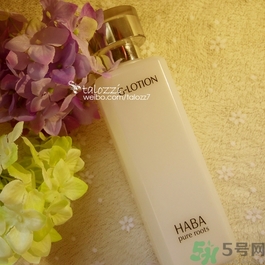 haba g露適合什么膚質(zhì)?haba g露適合油皮嗎? haba g露適合什么膚質(zhì)?haba g露適合油皮嗎?