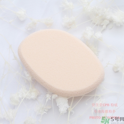 葫蘆海綿粉撲什么牌子好？葫蘆海綿粉撲哪個(gè)牌子好？
