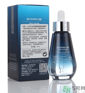 ahc面膜有熒光劑激素嗎？ahc有熒光劑嗎？