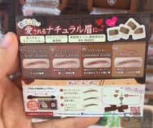 canmake玫瑰巧克力眉粉多少錢(qián)?canmake巧克力眉粉專柜價(jià)格