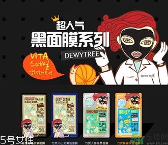 自然晨露是什么牌子？dewytree自然晨露在韓國什么檔次？