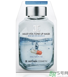 jayjun維他命藥丸能量面膜多少錢？jayjun藥丸面膜一盒多少片？