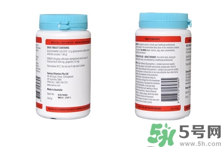 swisse維骨力可以長期吃嗎？swisse維骨力怎么吃？