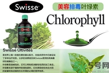 swisse葉綠素有副作用嗎？swisse葉綠素哪種口味的好喝？