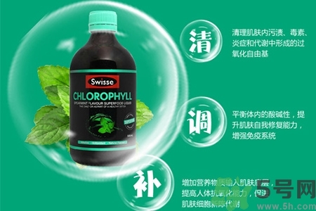swisse葉綠素有副作用嗎？swisse葉綠素哪種口味的好喝？