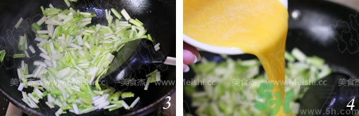 韭黃是發(fā)物嗎？手術(shù)后可以吃韭黃嗎？