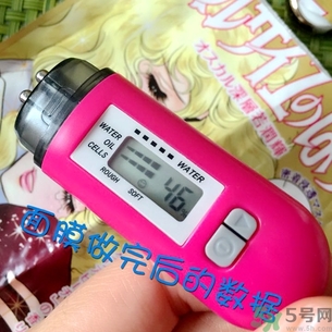 凡爾賽玫瑰面膜價格 凡爾賽玫瑰面膜一盒多少片？