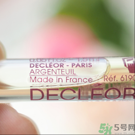 Decleor思妍麗美白瑩亮精華液怎么樣？思妍麗VC精華液怎么樣