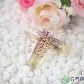 Decleor思妍麗美白瑩亮精華液怎么樣？思妍麗VC精華液怎么樣
