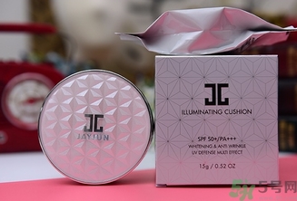 jayjun水光氣墊霜怎么樣？jayjun氣墊好用嗎？