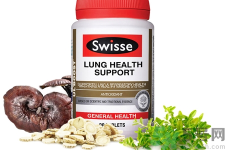swisse清肺靈怎么樣？swisse清肺靈的功效作用