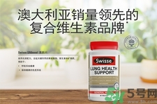 swisse清肺靈怎么吃？swisse清肺靈服用方法是什么？