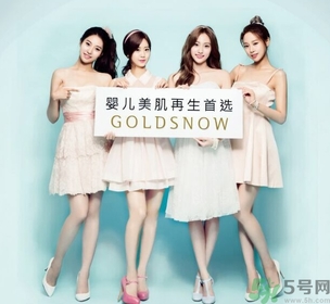 jayjun美白粉多少錢？jayjun美白粉專柜價(jià)格