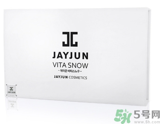jayjun美白粉多少錢？jayjun美白粉專柜價(jià)格