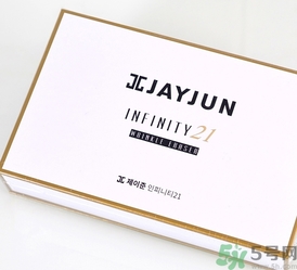 jayjun超聲刀面霜怎么用？jayjun超聲刀祛皺精華使用方法