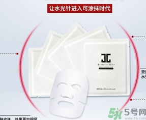 jayjun人皮面膜怎么樣？jayjun胎盤面膜好用嗎？
