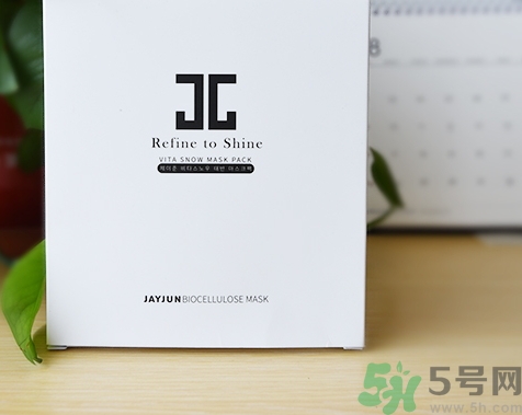 jayjun胎盤素面膜多少錢？jayjun人皮面膜價格