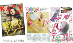 RACNE面霜好用嗎？RACNE面霜怎么樣？