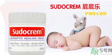 Sudocrem屁屁霜怎么用？sudocrem屁屁霜初生寶寶能用嗎？