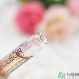 Decleor思妍麗美白瑩亮精華液怎么樣？思妍麗VC精華液怎么樣