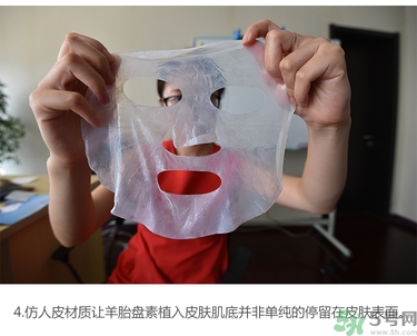 jayjun人皮面膜怎么用？jayjun胎盤素面膜用法