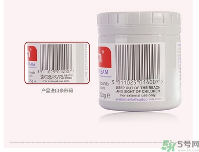 Sudocrem屁屁霜怎么用？sudocrem屁屁霜初生寶寶能用嗎？