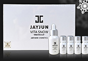 jayjun美白粉害人嗎？jayjun美白粉真假辨別
