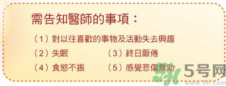 骨關(guān)節(jié)炎能治好嗎？骨關(guān)節(jié)炎平時注意事項