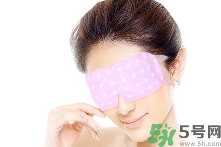 蒸汽眼罩幾天用一次？蒸汽眼罩可以戴一夜嗎？