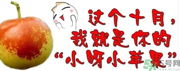 冬棗可以補(bǔ)血嗎？冬棗怎么吃補(bǔ)血效果好？