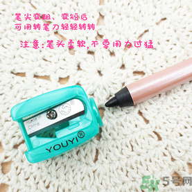 花娜小姐眼線筆怎么削？Miss Hana眼線膠筆怎么削？