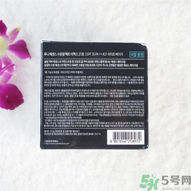 露娜luna氣墊粉底好不好用？luna氣墊bb好用嗎？