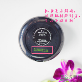 露娜luna氣墊粉底好不好用？luna氣墊bb好用嗎？