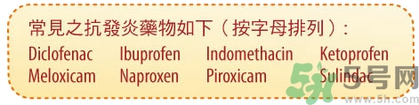 骨關(guān)節(jié)炎能治好嗎？骨關(guān)節(jié)炎平時注意事項